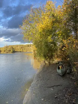 Camping am Fluss