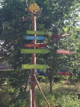 De Nachtegaal