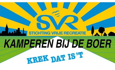 De Lourenshoeve