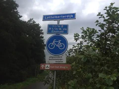 Aan het Diepje (Luxe kamperen)