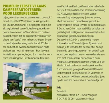 Smart-ijs