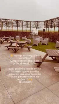 Smart-ijs