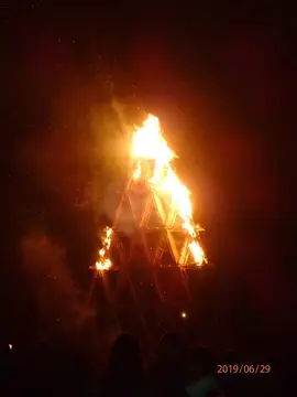Les Ouches du Jaunay