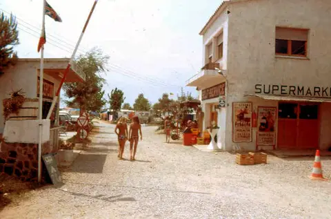Rubina Resort