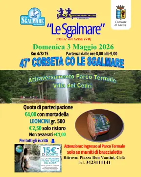 Campeggio Comunale di Lazise
