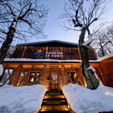 Camping Le Fonti