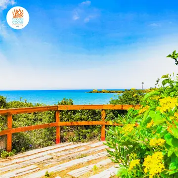 Camping Baia dei Coralli