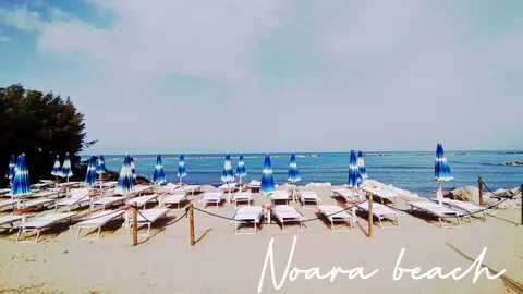 Agricamping Nora Beach