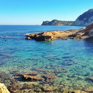 El Naranjal