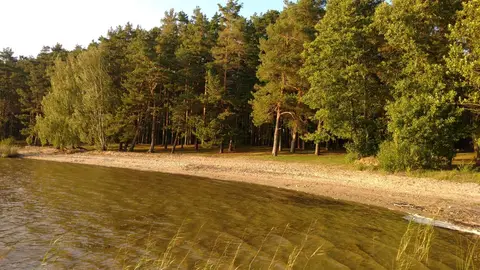 Stovyklavietė „Kertuoja“