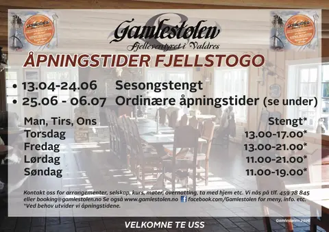 Gamlestølen Turistsenter