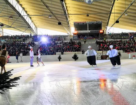 SP am Eissportzentrum