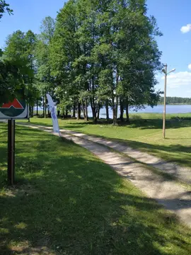 Palūšės II stovyklavietė