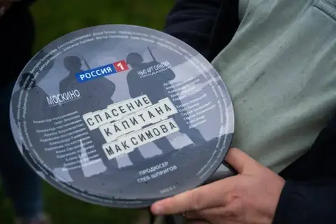 Заброддзе