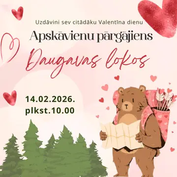 Kempings "Daugavas lokos"