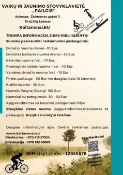 Kaltanėnų ugdymo ir turizmo centro stovyklavietė