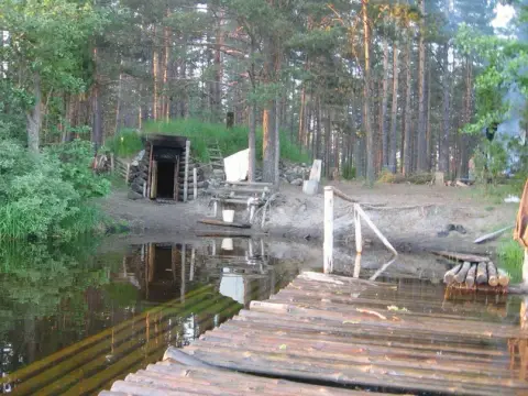 Астраўцы