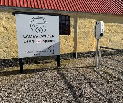 Ertebølle Strand Camping