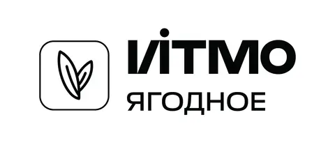 УСОЦ "Ягодное"