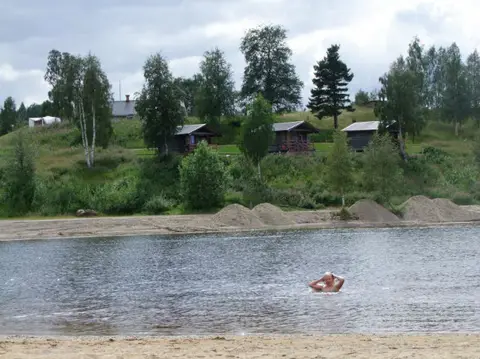 Särna Camping & Turistbyrå