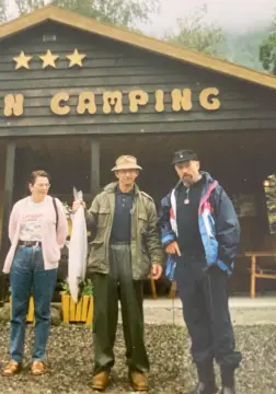 Tjugen Camping