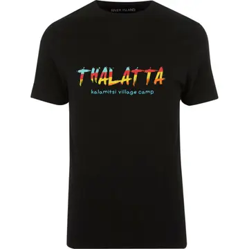 Καλαμίτσι