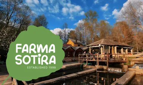 Farma Sotira