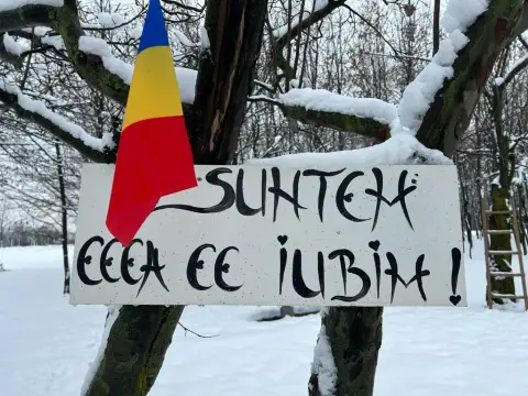Ferma Vietii