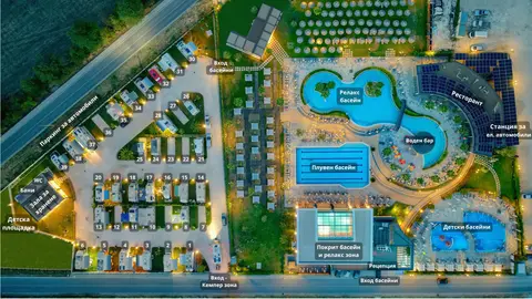 Camping Terme di Hissar