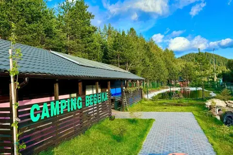 Camping Beglika