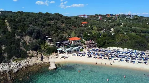 Αλυκές