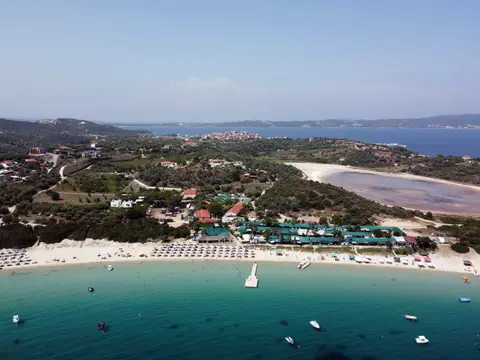 Αλυκές