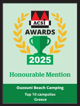Ouzouni