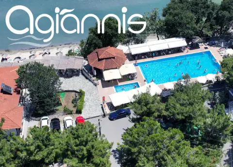 Camping Agiannis