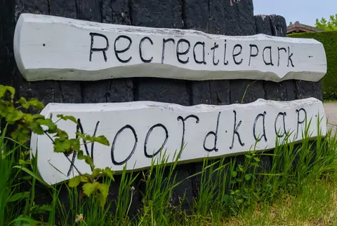 Recreatiepark Noordkaap