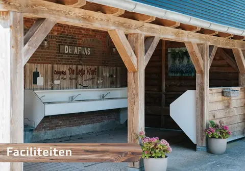 De Lage Werf