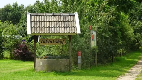 Ikkinkshof