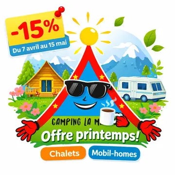 Camping La Marjorie