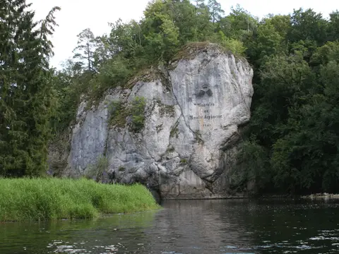 Campingplatz Sigmaringen