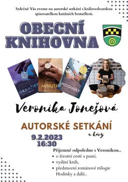 Sportovně turistické zařízení Lanžov