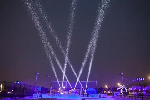 Camping Oaza Błonie